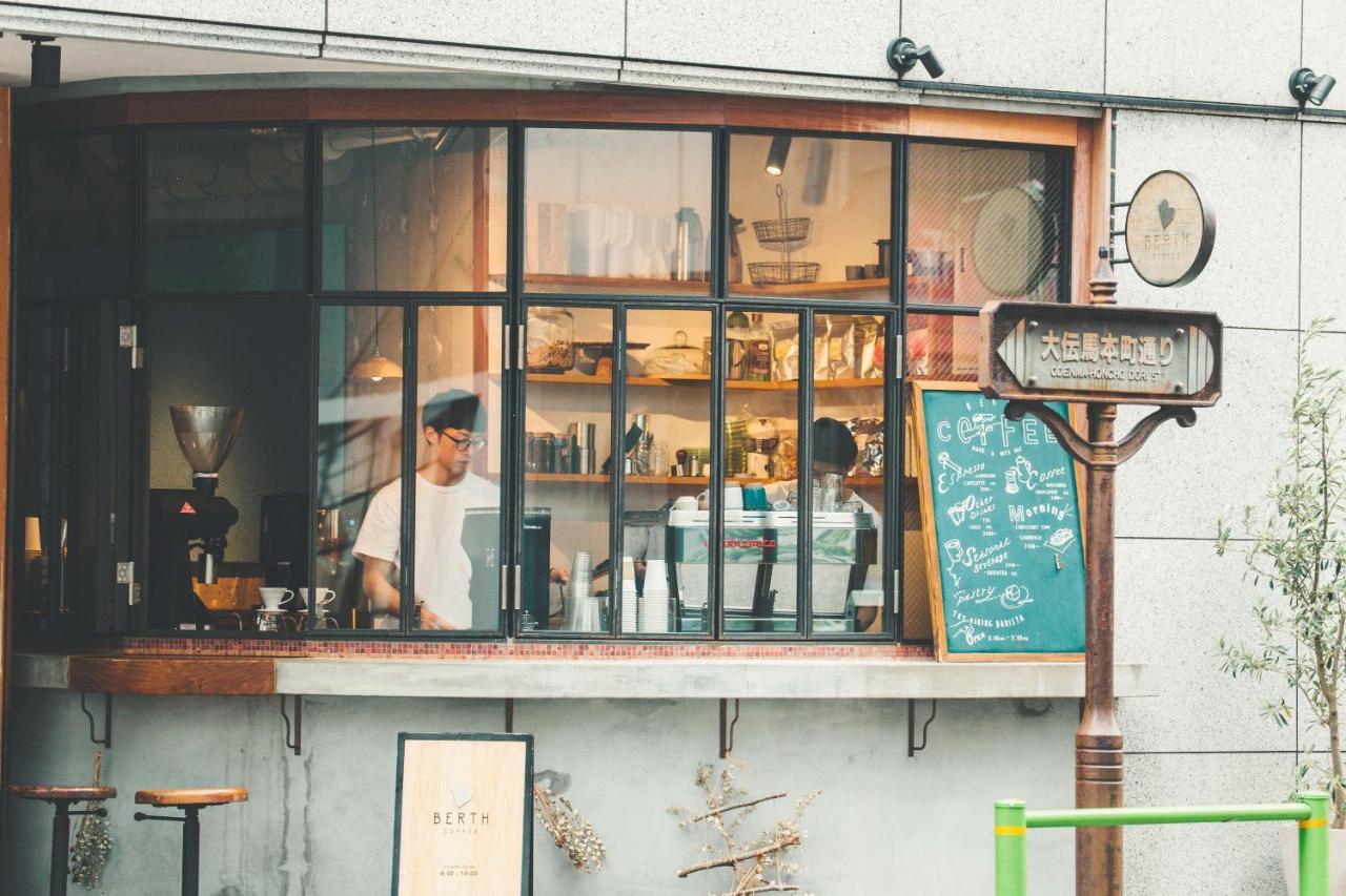 Citan Hostal Tokio